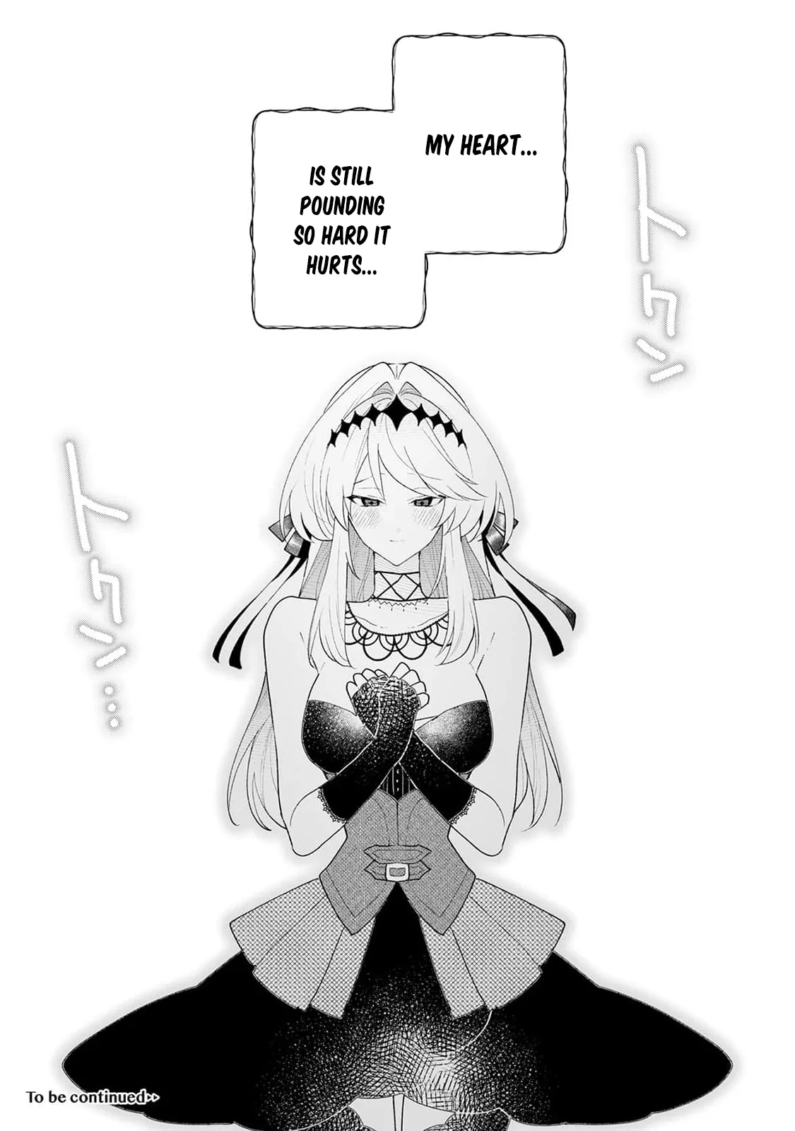 Danzai = Erotic Trap Dungeon!? ~Akuyaku Reijou ni Tensei Shitara Enzai de Tsuihou Sareta no de Kouryaku Taishou no Assassin to Touha Shimasu~ Chapter 7 page 32 - 