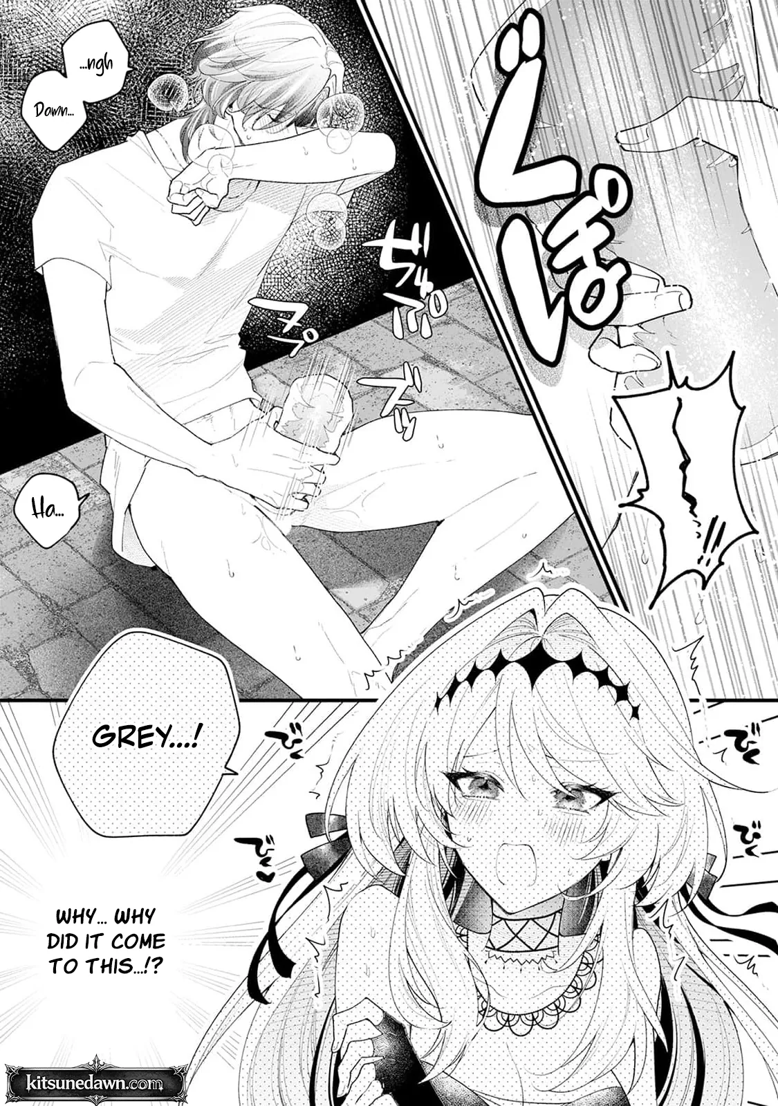 Danzai = Erotic Trap Dungeon!? ~Akuyaku Reijou ni Tensei Shitara Enzai de Tsuihou Sareta no de Kouryaku Taishou no Assassin to Touha Shimasu~ Chapter 7 page 6 - 