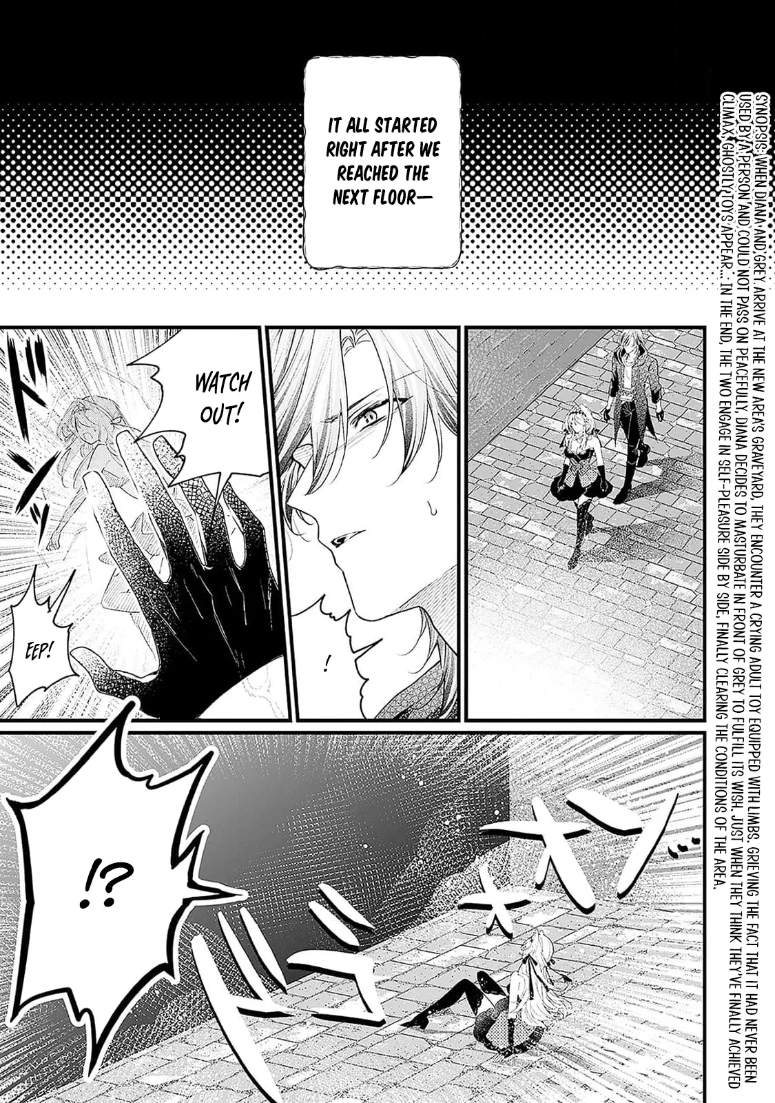 Danzai = Erotic Trap Dungeon!? ~Akuyaku Reijou ni Tensei Shitara Enzai de Tsuihou Sareta no de Kouryaku Taishou no Assassin to Touha Shimasu~ Chapter 7 page 7 - 