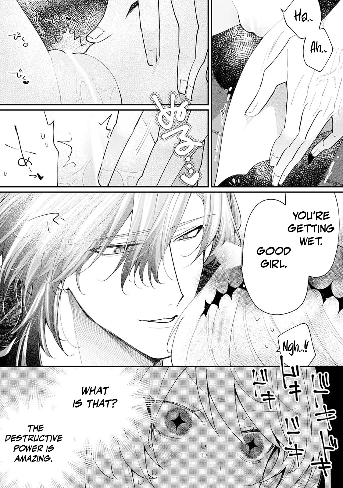 Danzai = Erotic Trap Dungeon!? ~Akuyaku Reijou ni Tensei Shitara Enzai de Tsuihou Sareta no de Kouryaku Taishou no Assassin to Touha Shimasu~ Chapter 8 page 15 - 