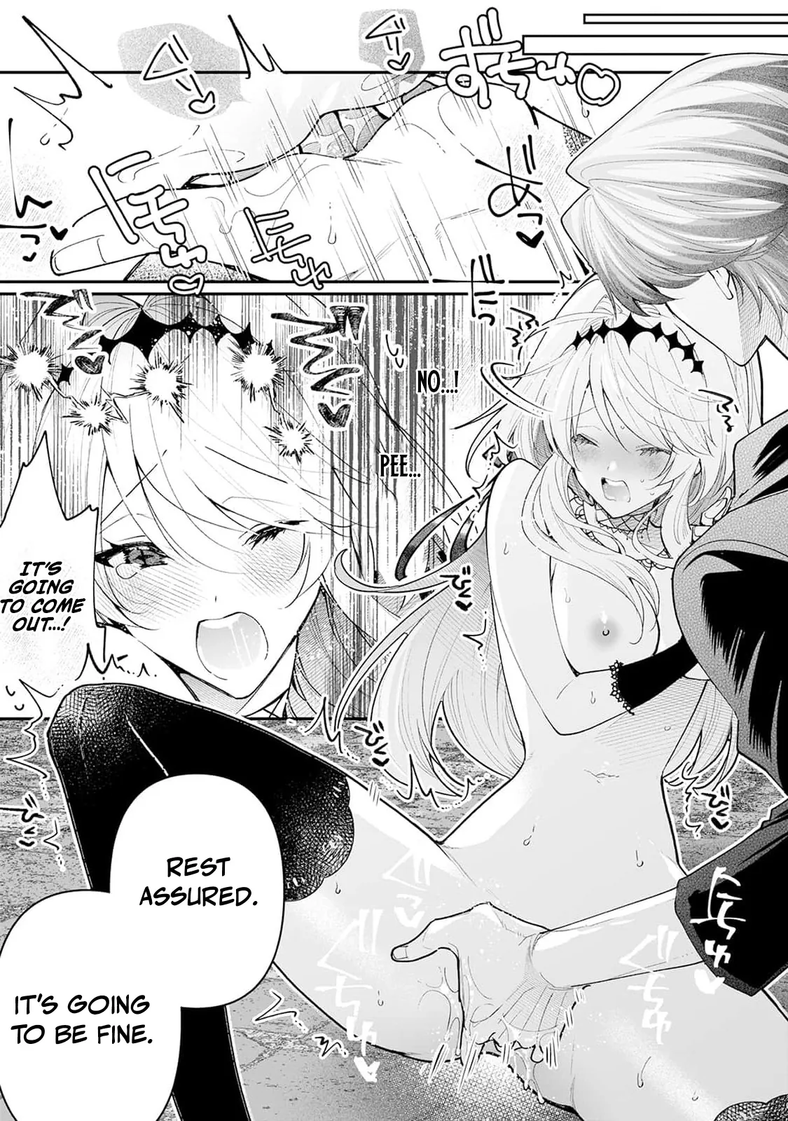 Danzai = Erotic Trap Dungeon!? ~Akuyaku Reijou ni Tensei Shitara Enzai de Tsuihou Sareta no de Kouryaku Taishou no Assassin to Touha Shimasu~ Chapter 8 page 19 - 