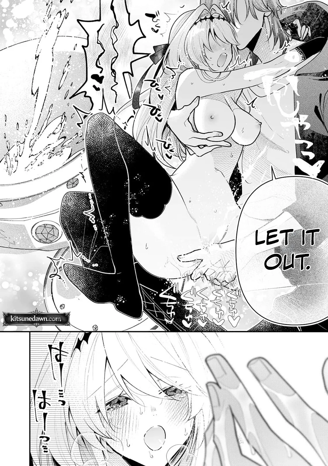 Danzai = Erotic Trap Dungeon!? ~Akuyaku Reijou ni Tensei Shitara Enzai de Tsuihou Sareta no de Kouryaku Taishou no Assassin to Touha Shimasu~ Chapter 8 page 20 - 
