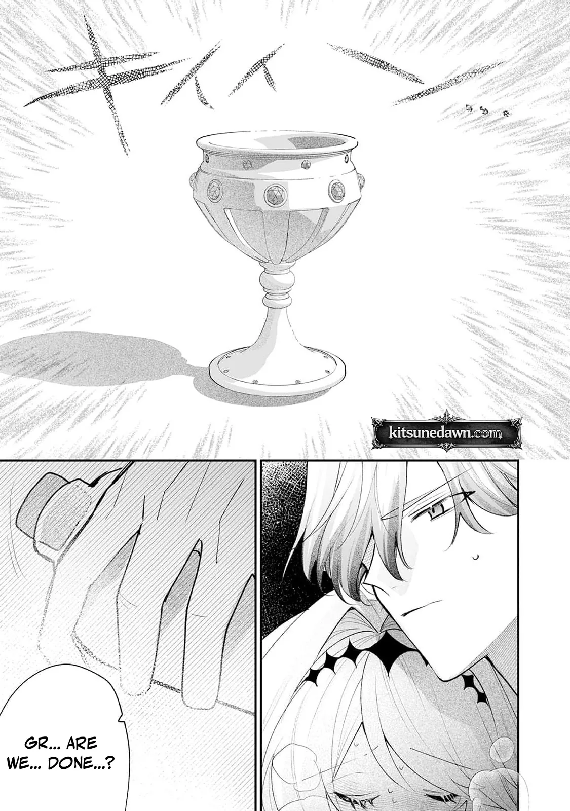 Danzai = Erotic Trap Dungeon!? ~Akuyaku Reijou ni Tensei Shitara Enzai de Tsuihou Sareta no de Kouryaku Taishou no Assassin to Touha Shimasu~ Chapter 8 page 21 - 