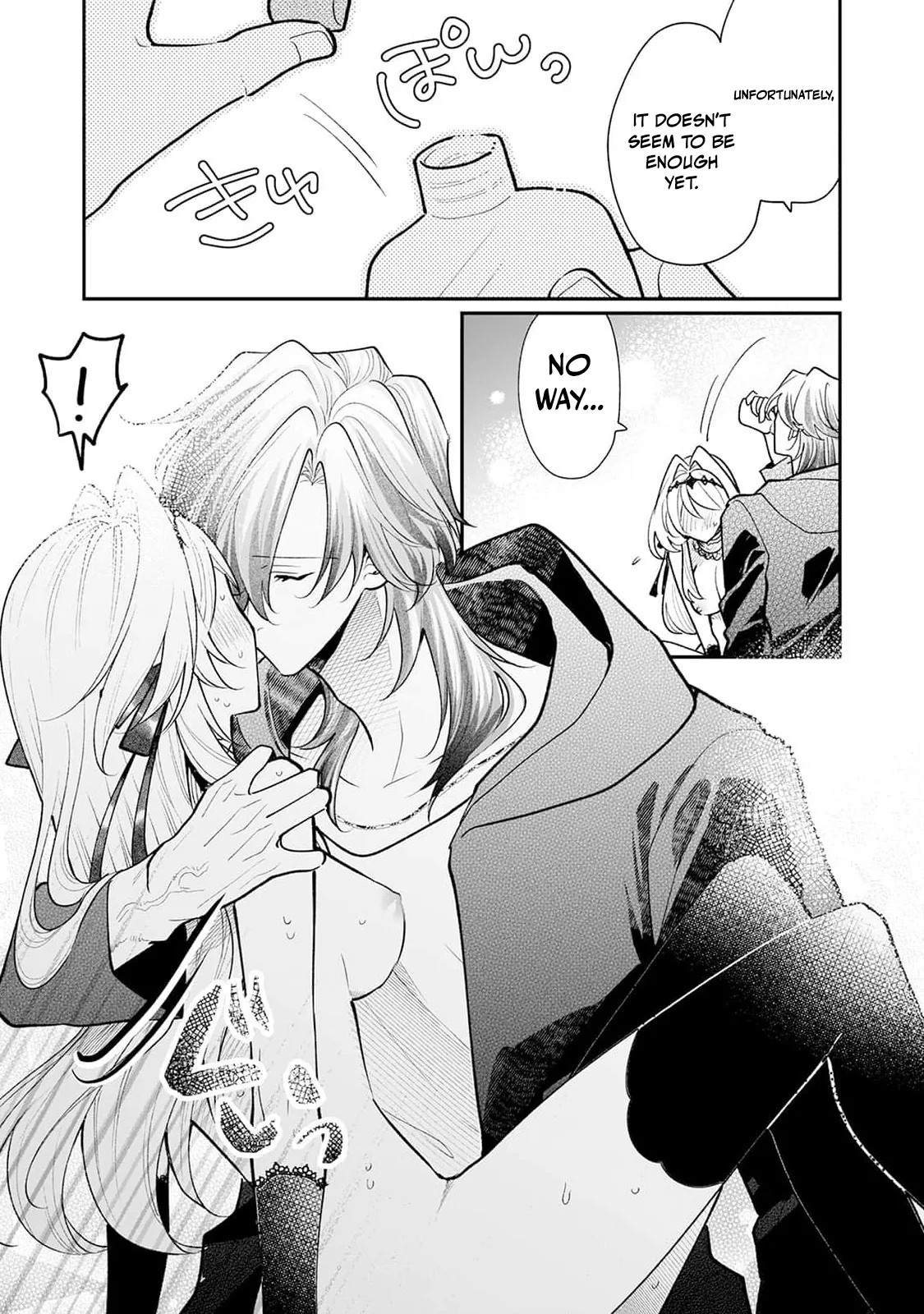 Danzai = Erotic Trap Dungeon!? ~Akuyaku Reijou ni Tensei Shitara Enzai de Tsuihou Sareta no de Kouryaku Taishou no Assassin to Touha Shimasu~ Chapter 8 page 22 - 