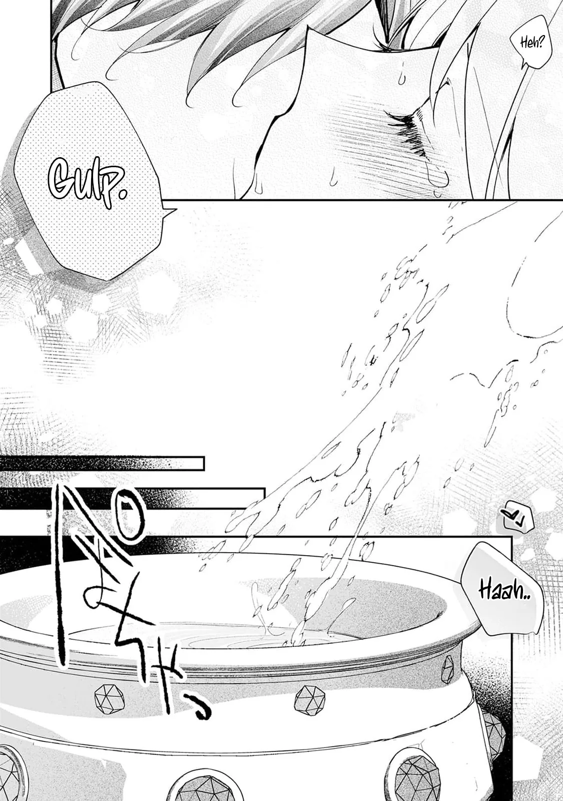 Danzai = Erotic Trap Dungeon!? ~Akuyaku Reijou ni Tensei Shitara Enzai de Tsuihou Sareta no de Kouryaku Taishou no Assassin to Touha Shimasu~ Chapter 8 page 23 - 