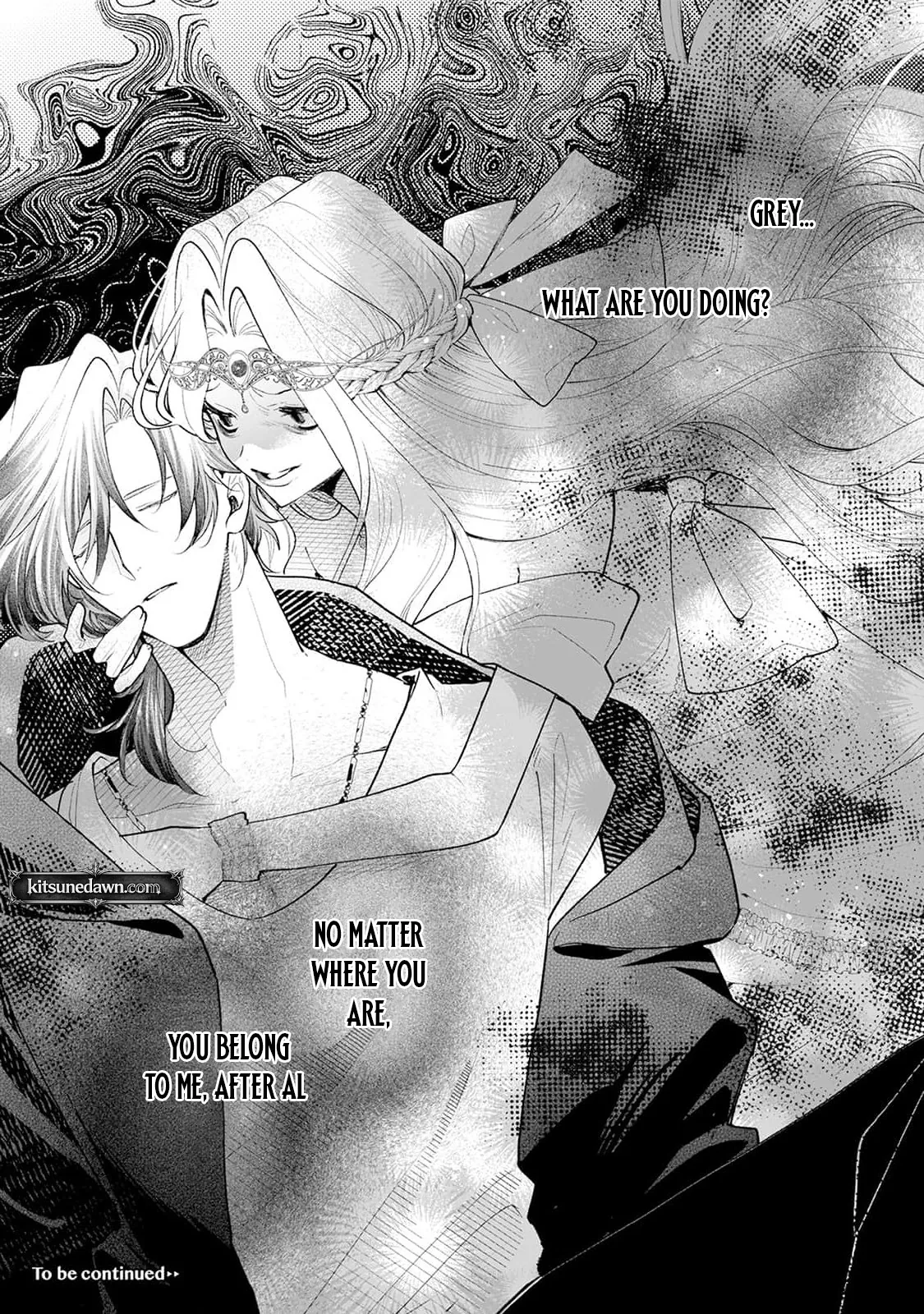 Danzai = Erotic Trap Dungeon!? ~Akuyaku Reijou ni Tensei Shitara Enzai de Tsuihou Sareta no de Kouryaku Taishou no Assassin to Touha Shimasu~ Chapter 8 page 32 - 