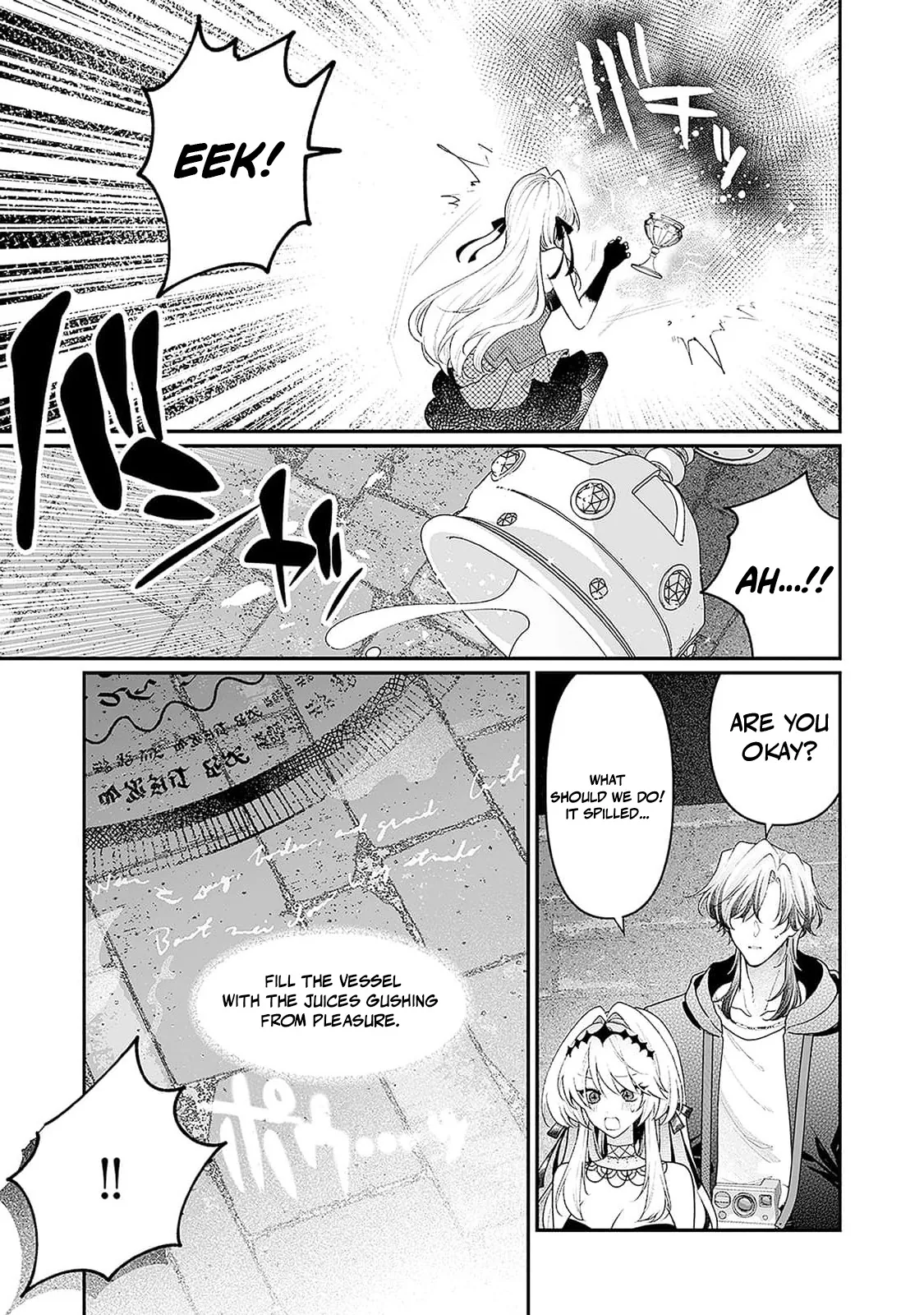 Danzai = Erotic Trap Dungeon!? ~Akuyaku Reijou ni Tensei Shitara Enzai de Tsuihou Sareta no de Kouryaku Taishou no Assassin to Touha Shimasu~ Chapter 8 page 7 - 