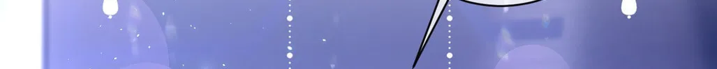 Dao Zou Wo De Shen Ming Chapter 1 page 45 - 