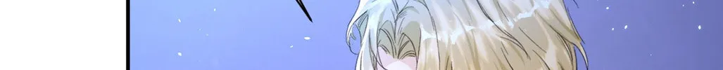 Dao Zou Wo De Shen Ming Chapter 1 page 55 - 