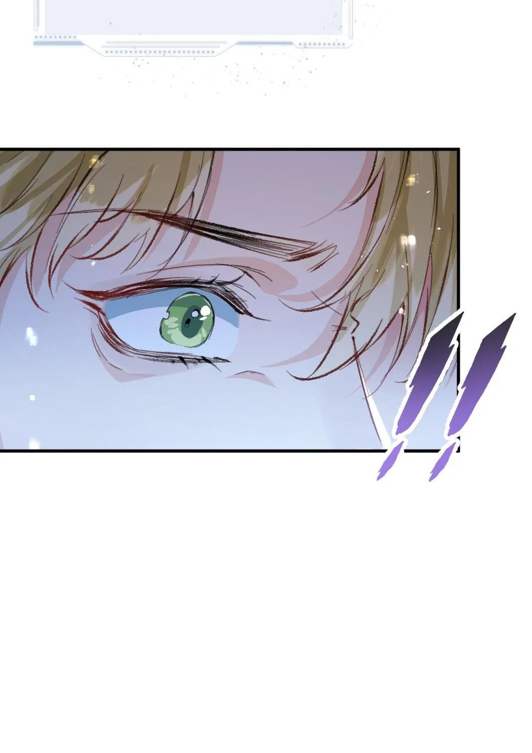 Dao Zou Wo De Shen Ming Chapter 1 page 78 - 