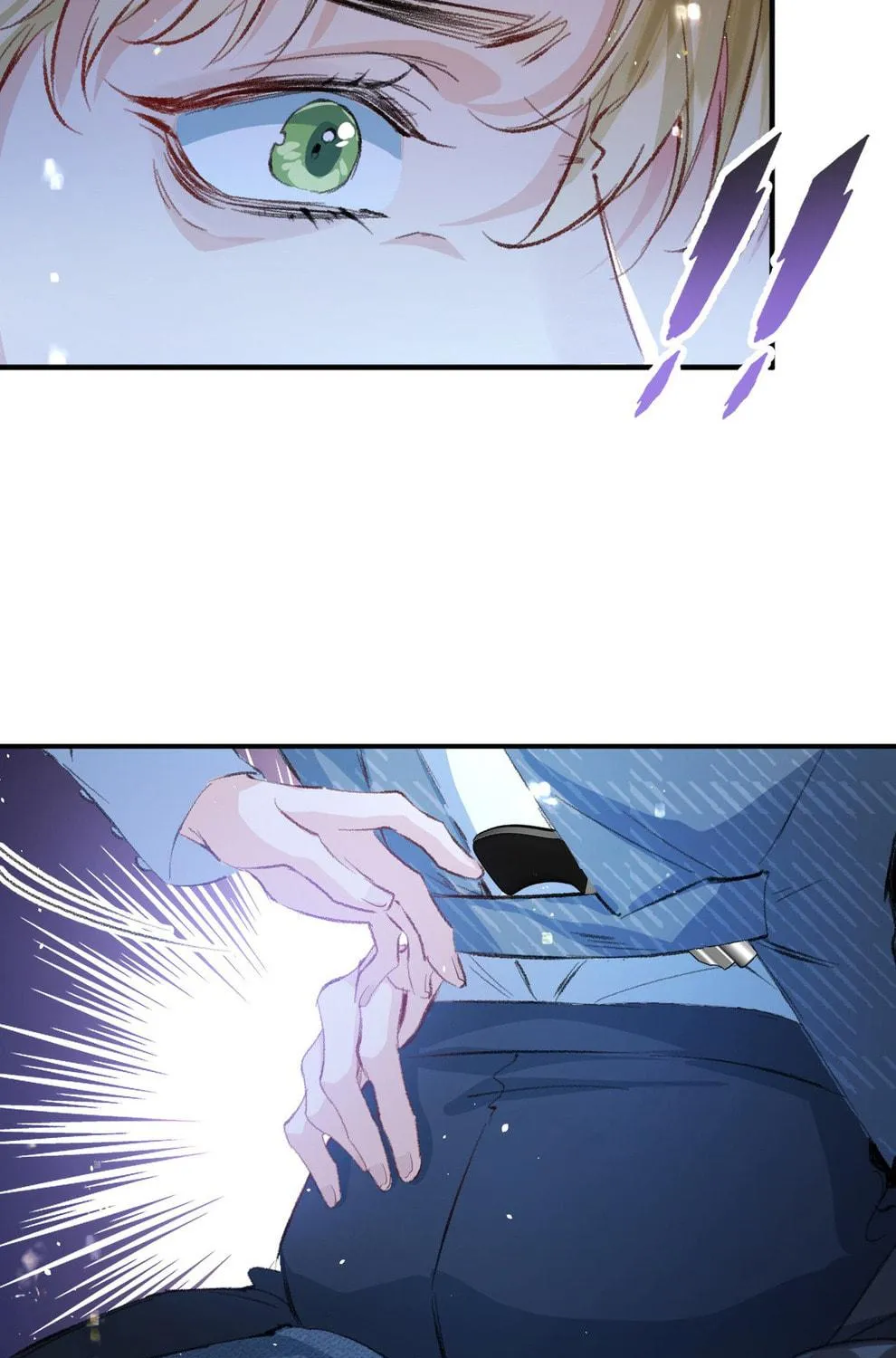 Dao Zou Wo De Shen Ming Chapter 2 page 4 - 