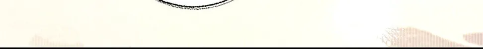 Dao Zou Wo De Shen Ming Chapter 2 page 37 - 