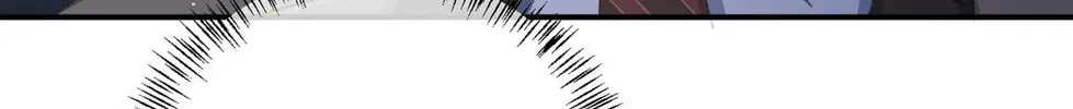 Dao Zou Wo De Shen Ming Chapter 2 page 43 - 