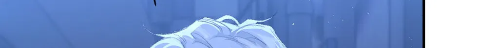 Dao Zou Wo De Shen Ming Chapter 2 page 45 - 