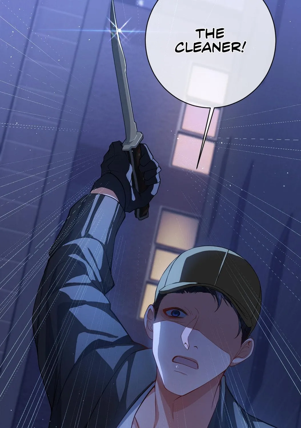 Dao Zou Wo De Shen Ming Chapter 2 page 70 - 