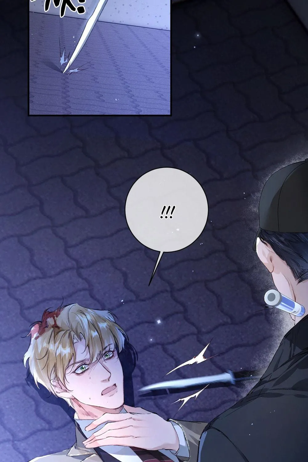 Dao Zou Wo De Shen Ming Chapter 2 page 88 - 