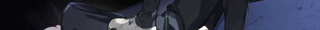 Dao Zou Wo De Shen Ming Chapter 3 page 105 - 