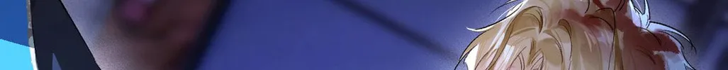 Dao Zou Wo De Shen Ming Chapter 3 page 15 - 