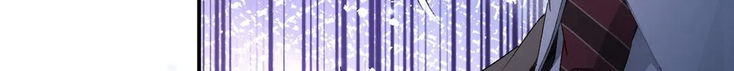 Dao Zou Wo De Shen Ming Chapter 3 page 25 - 