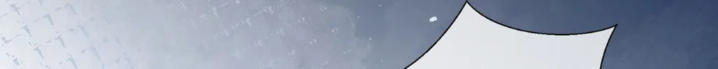 Dao Zou Wo De Shen Ming Chapter 3 page 43 - 