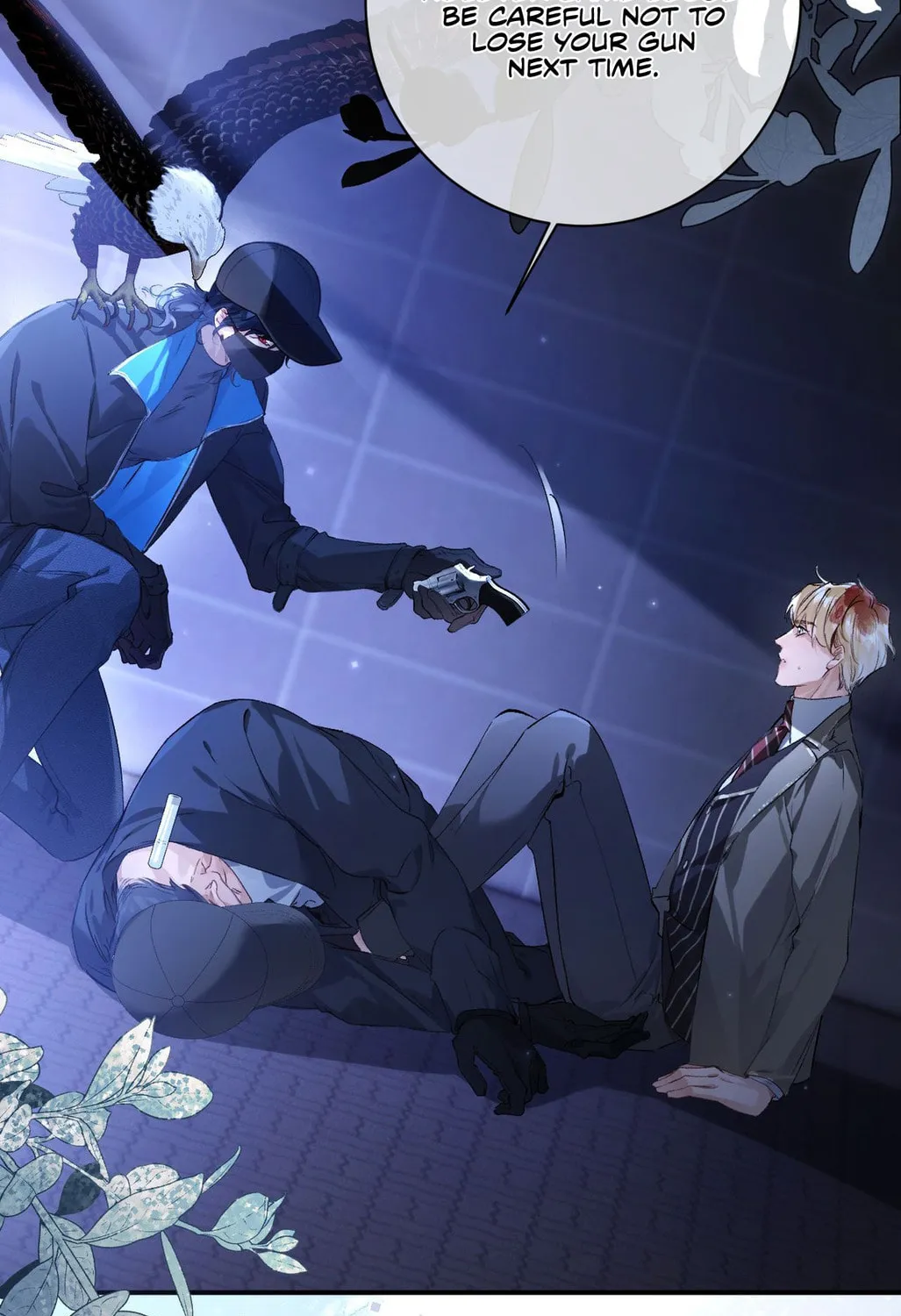 Dao Zou Wo De Shen Ming Chapter 3 page 6 - 