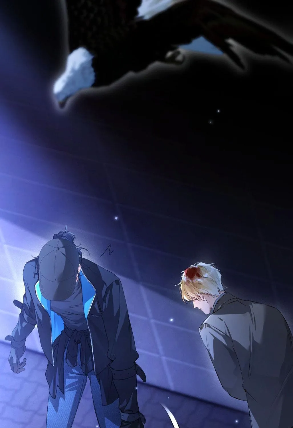 Dao Zou Wo De Shen Ming Chapter 3 page 10 - 