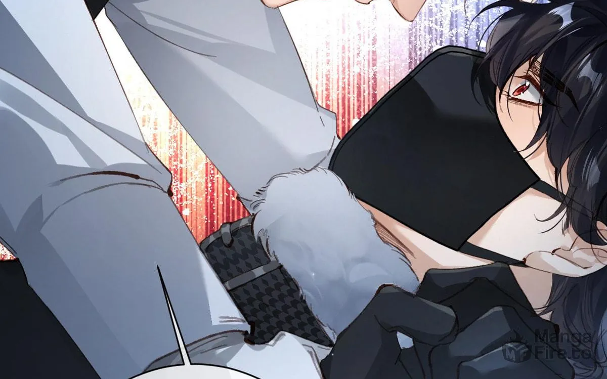 Dao Zou Wo De Shen Ming Chapter 4 page 20 - 