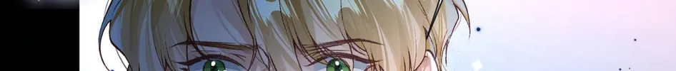 Dao Zou Wo De Shen Ming Chapter 4 page 32 - 