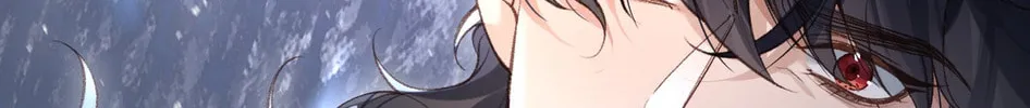 Dao Zou Wo De Shen Ming Chapter 4 page 34 - 