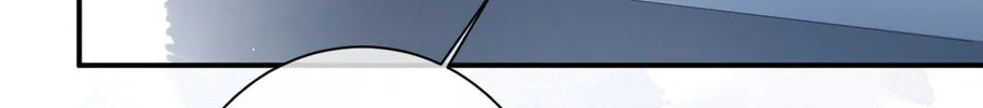 Dao Zou Wo De Shen Ming Chapter 4 page 68 - 