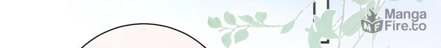 Dao Zou Wo De Shen Ming Chapter 4 page 70 - 