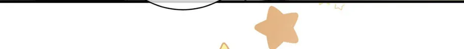 Dao Zou Wo De Shen Ming Chapter 4 page 82 - 