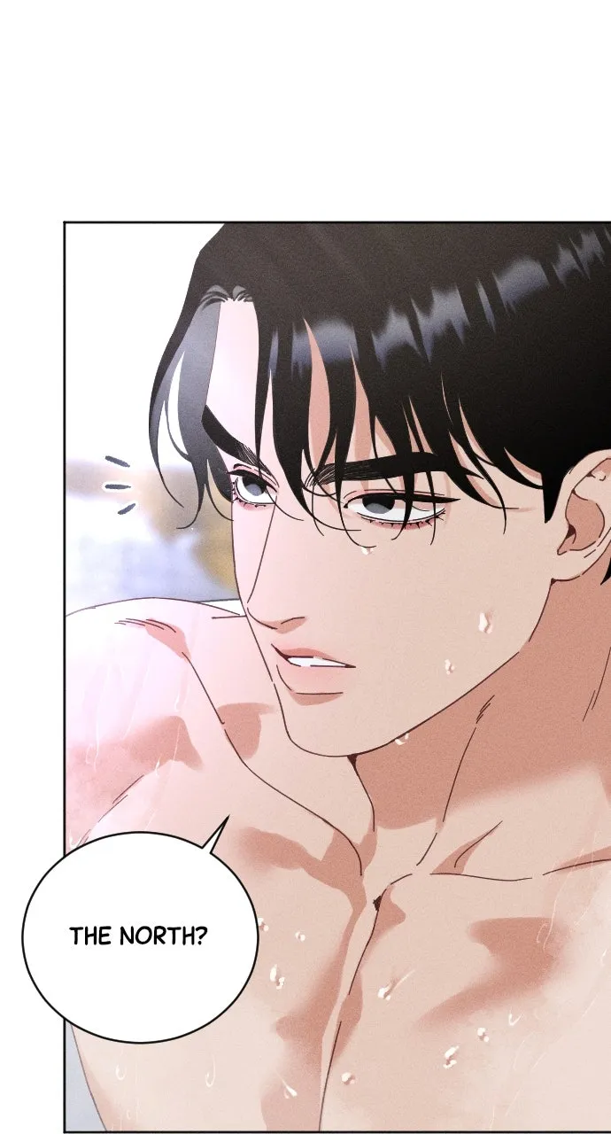 Dare I Hope Chapter 1 page 32 - 