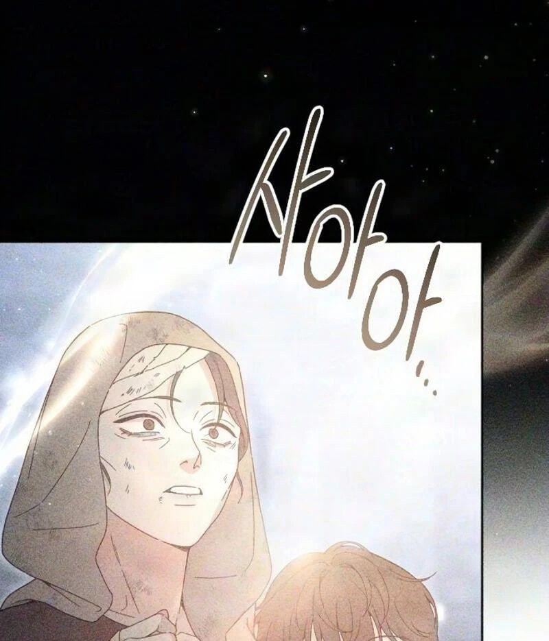 Dare I Hope Chapter 63 page 117 - 