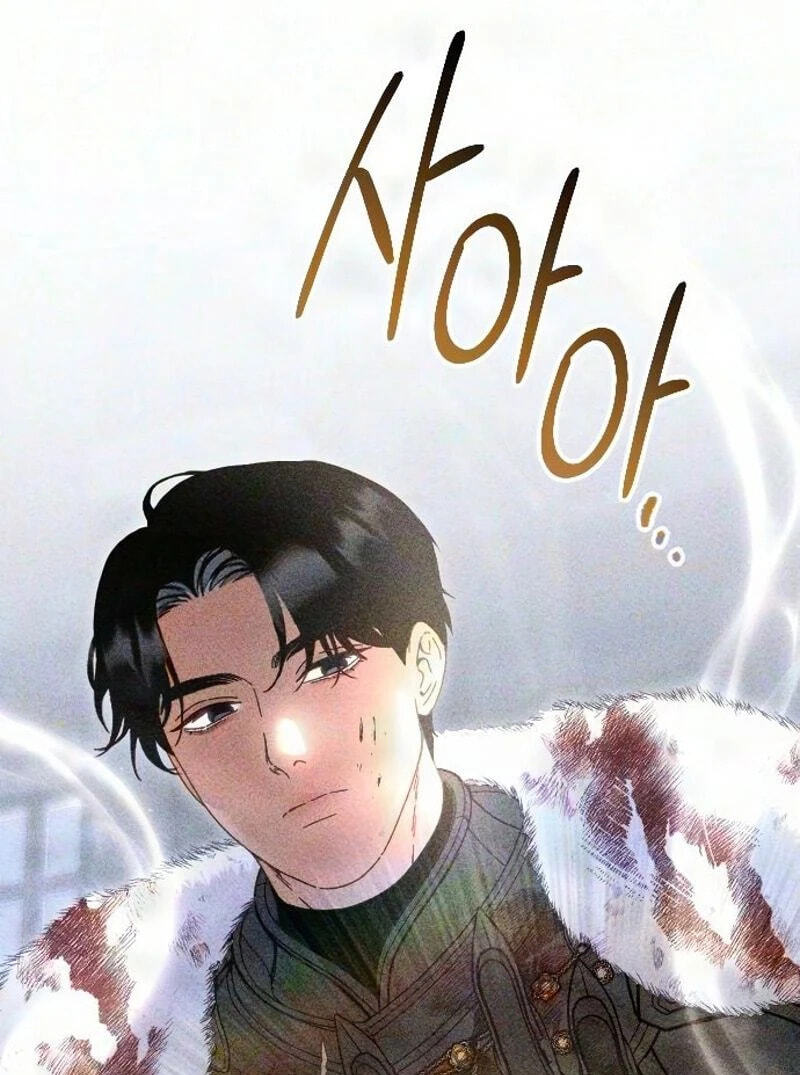 Dare I Hope Chapter 63 page 122 - 