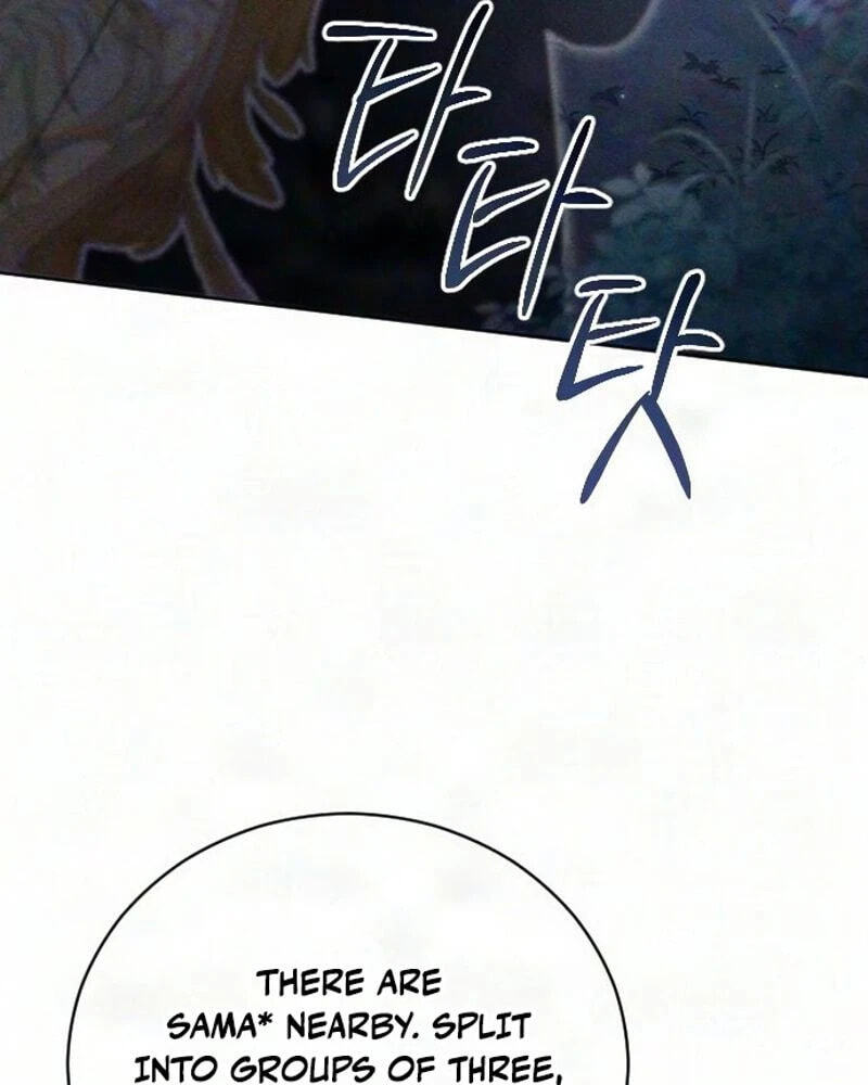 Dare I Hope Chapter 63 page 14 - 
