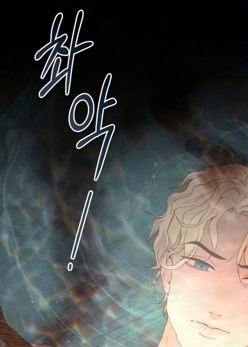 Dare I Hope Chapter 63 page 152 - 