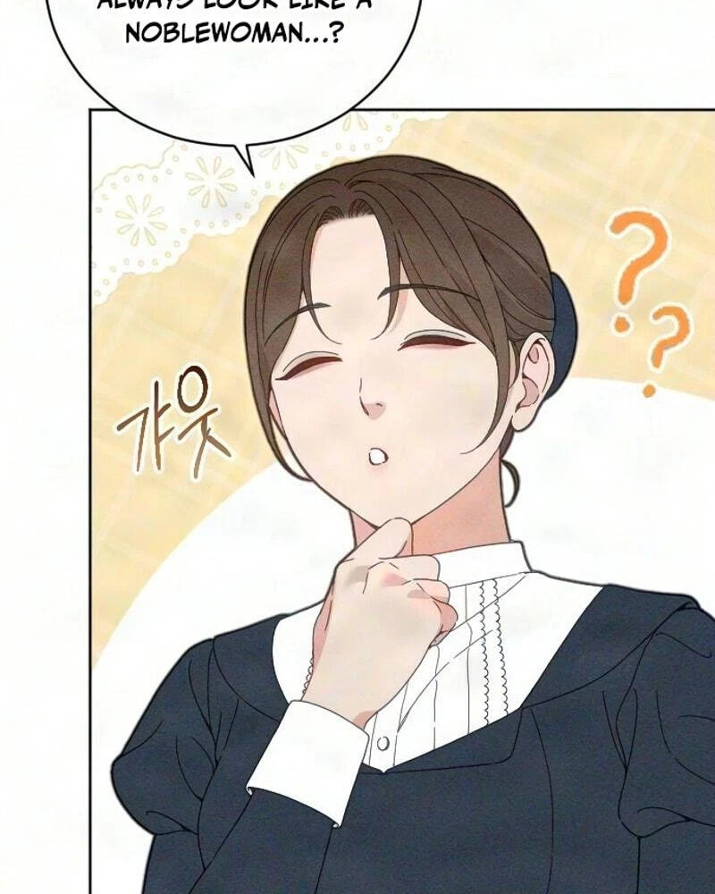 Dare I Hope Chapter 63 page 43 - 