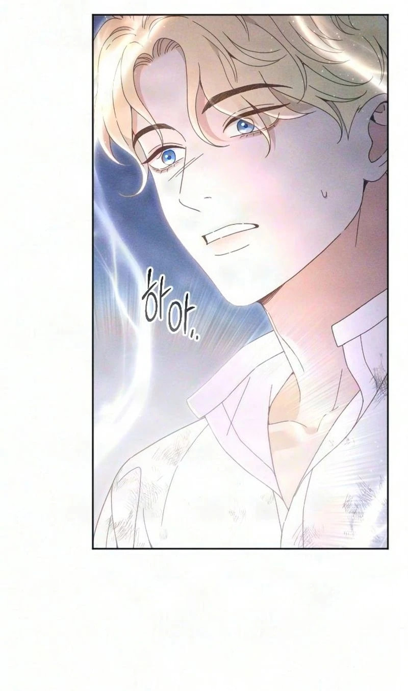 Dare I Hope Chapter 63 page 9 - 