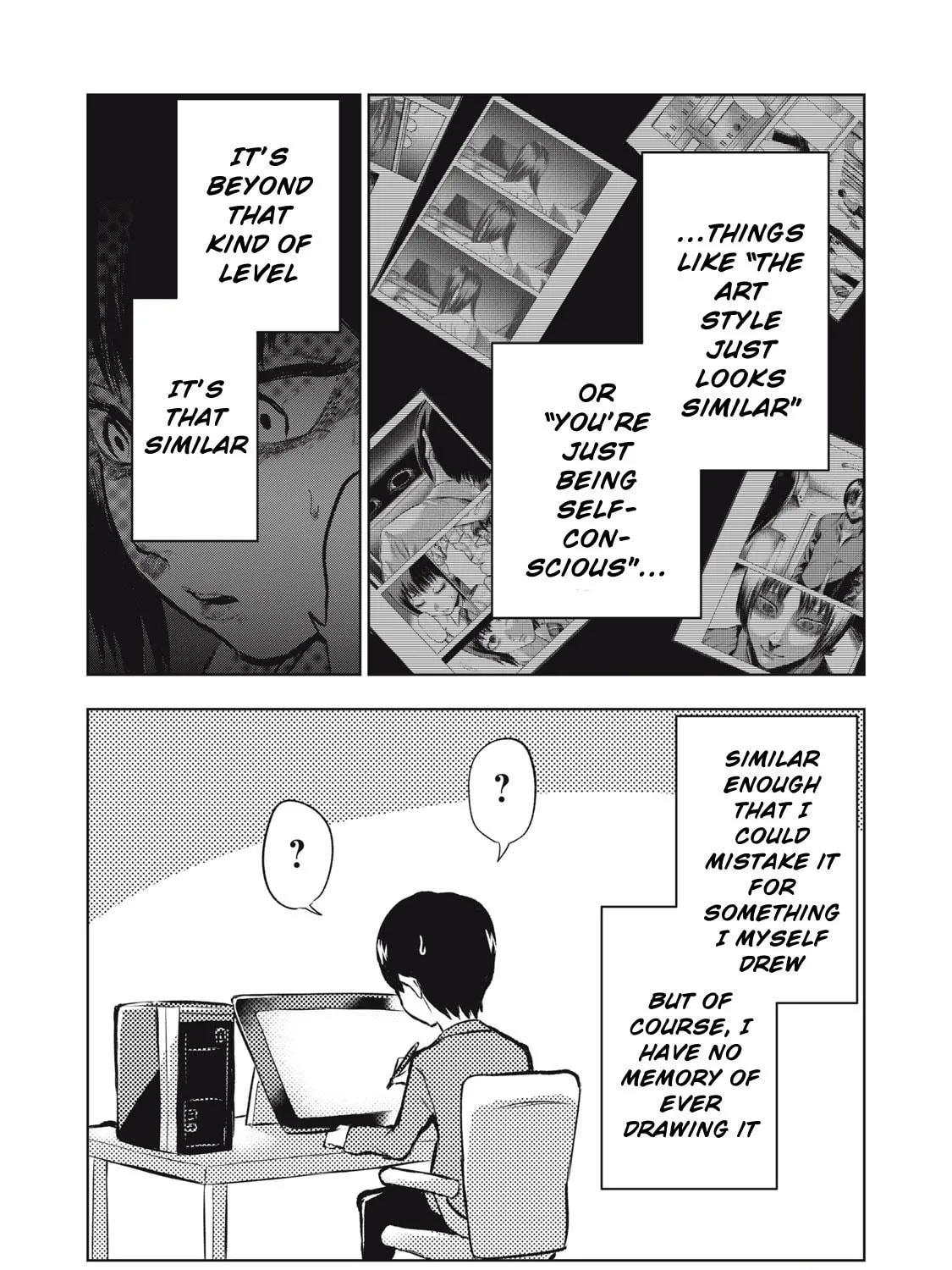 Dareka ga Kaita Manga Chapter 1 page 11 - 