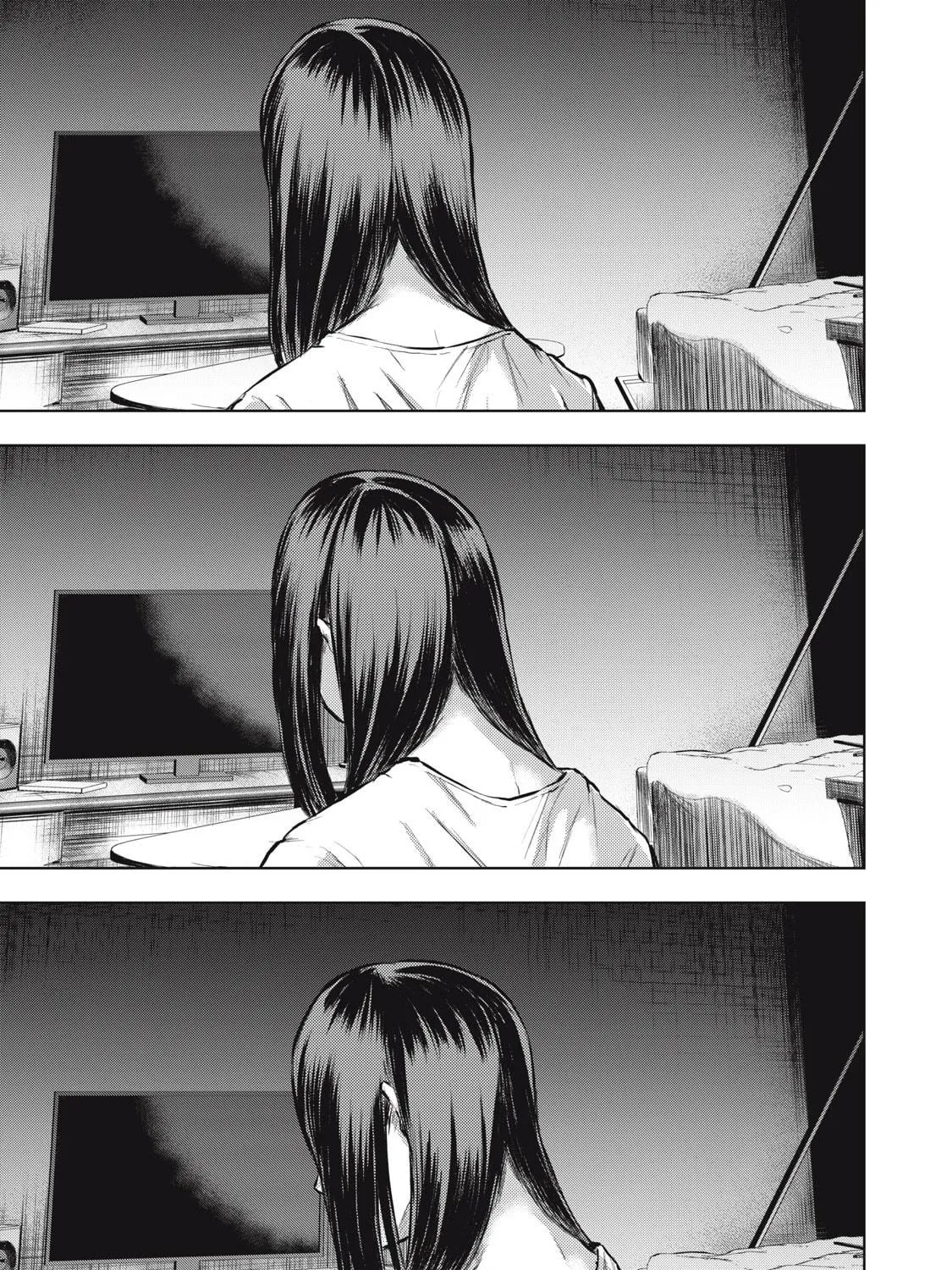 Dareka ga Kaita Manga Chapter 1 page 17 - 