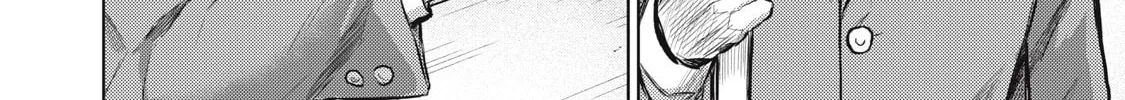Dareka ga Kaita Manga Chapter 1 page 20 - 