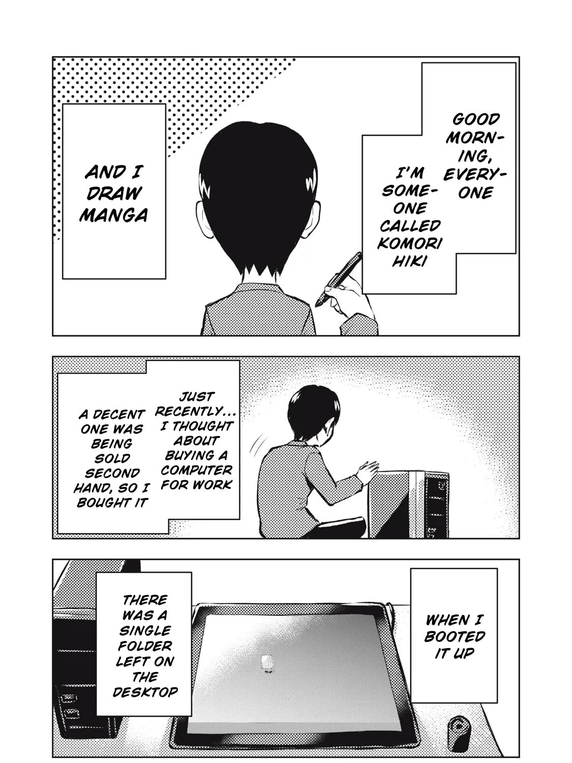 Dareka ga Kaita Manga Chapter 1 page 3 - 