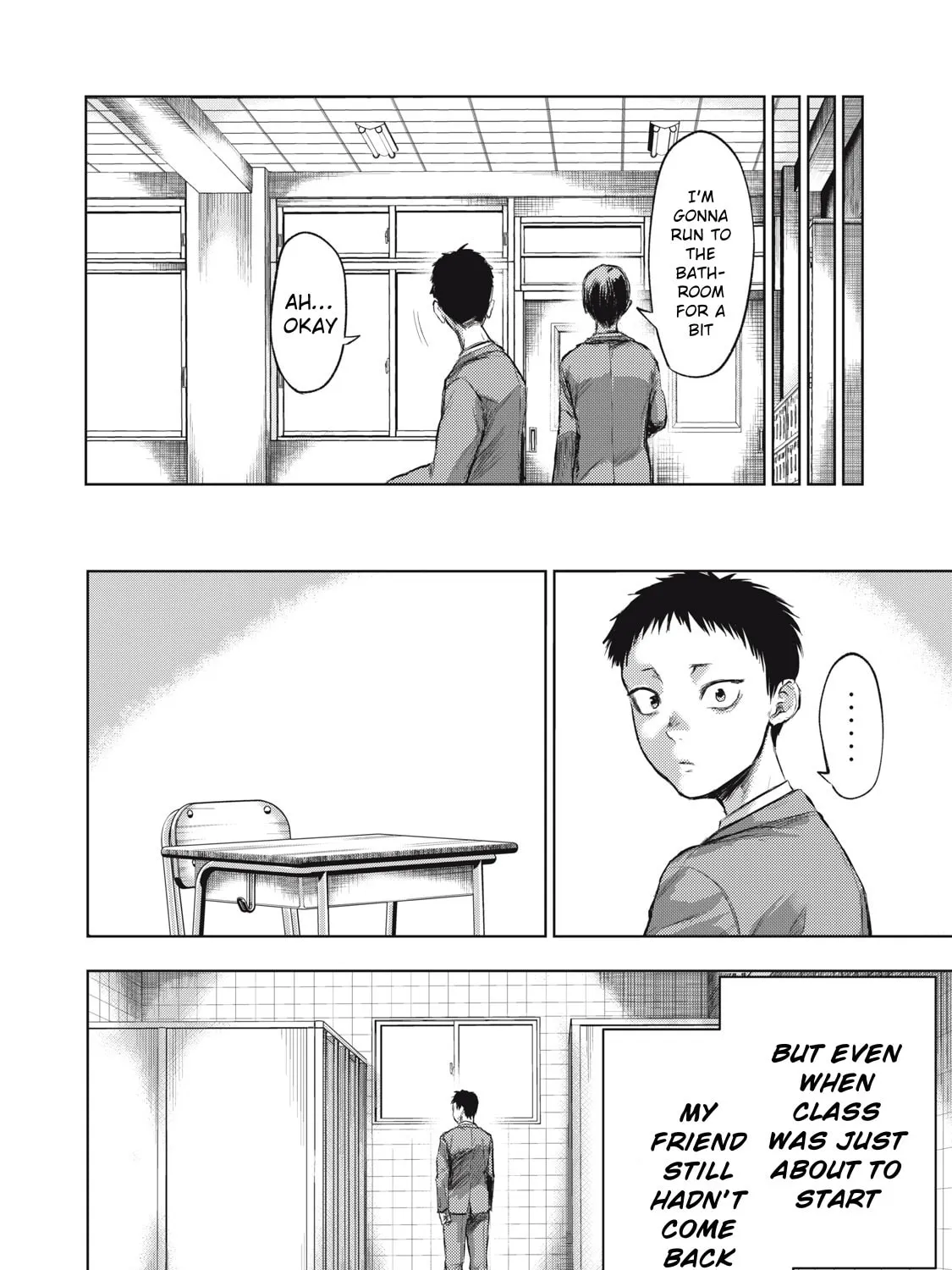 Dareka ga Kaita Manga Chapter 1 page 27 - 