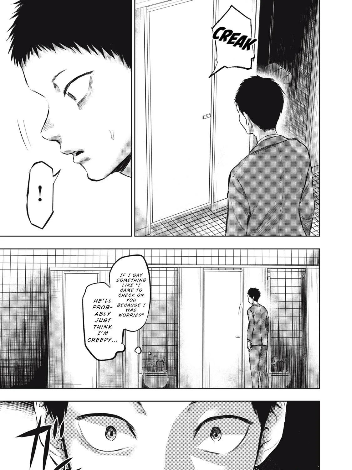 Dareka ga Kaita Manga Chapter 1 page 29 - 