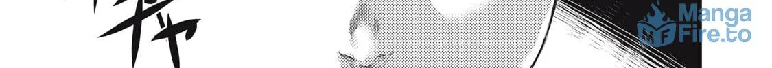 Dareka ga Kaita Manga Chapter 1 page 30 - 
