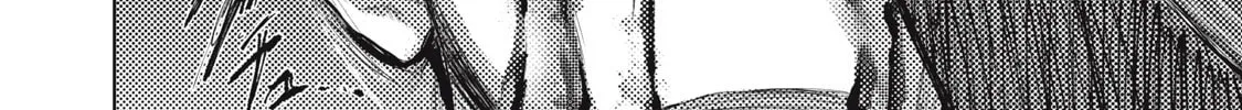 Dareka ga Kaita Manga Chapter 1 page 32 - 