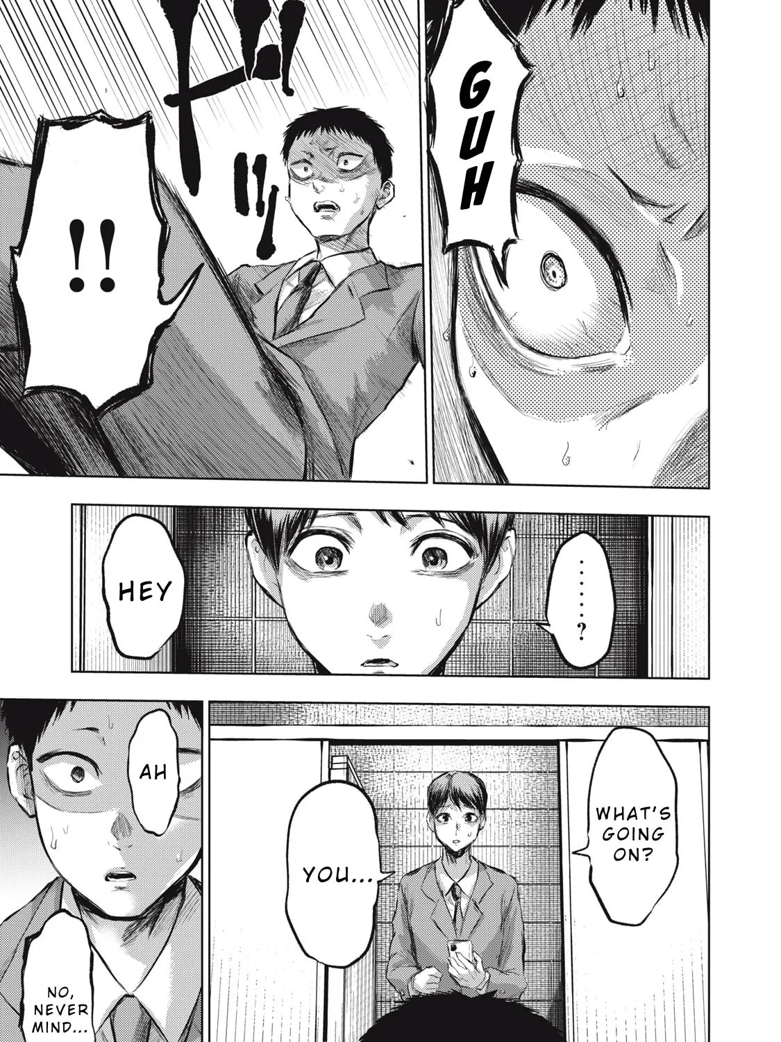 Dareka ga Kaita Manga Chapter 1 page 33 - 