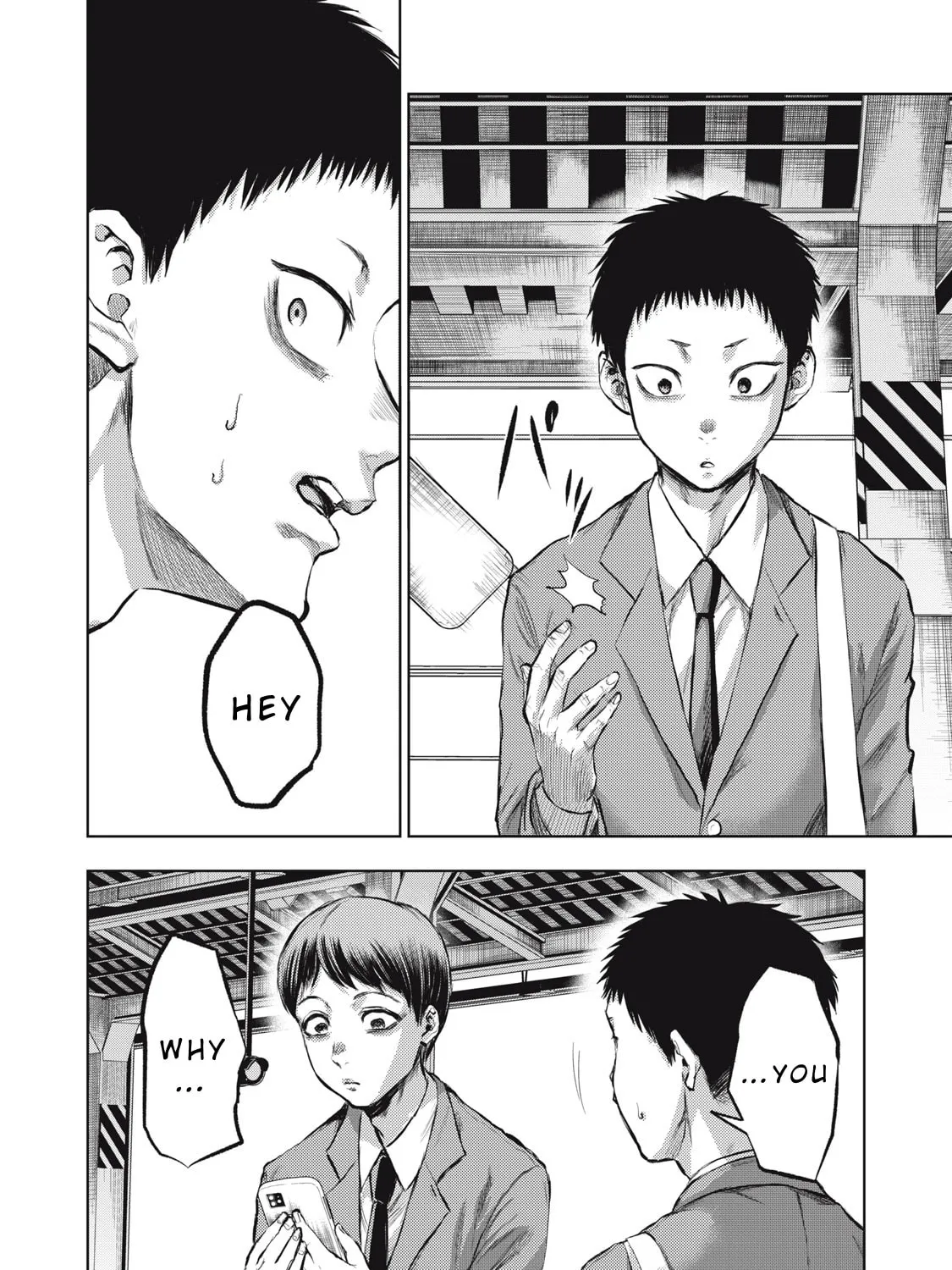 Dareka ga Kaita Manga Chapter 1 page 39 - 