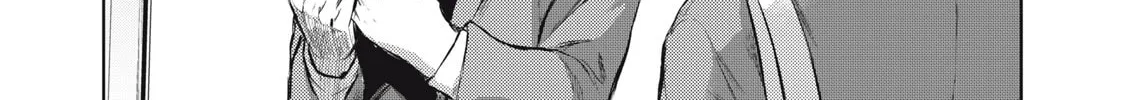 Dareka ga Kaita Manga Chapter 1 page 40 - 